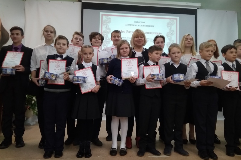 https://www.vologdazso.ru/upload/medialibrary/018/01849d9e443b9e518fc0159abd2fa02d.jpg