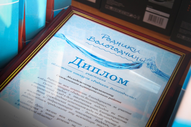 /upload/medialibrary/08f/08f5d13fd7485d65c3f8df20cb2815df.jpg