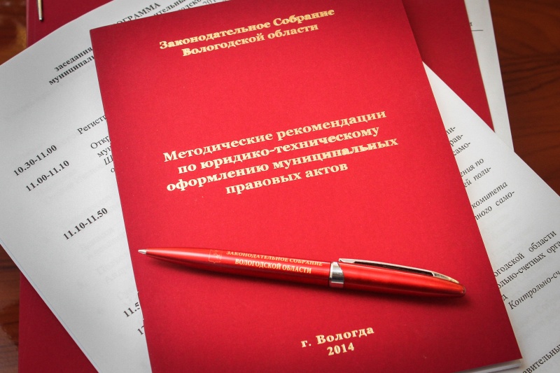/upload/medialibrary/14c/14c286aba27480e3e3944ccbaf964adb.jpg