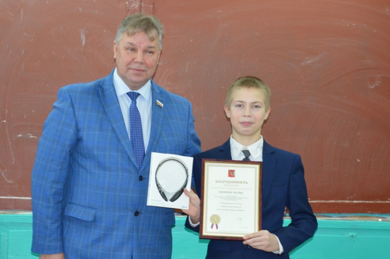 https://www.vologdazso.ru/upload/medialibrary/1f1/1f16f6d763feaf976870e931a9d9f7f8.jpg
