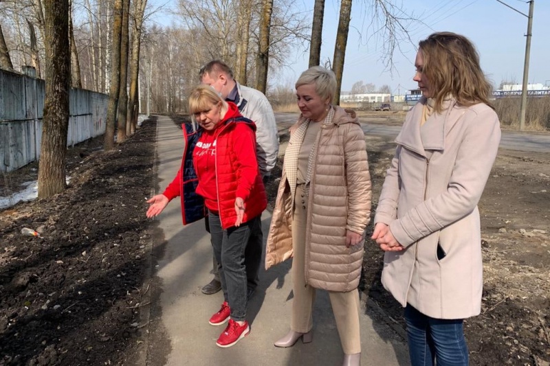 Купить В Вологде Сегодня