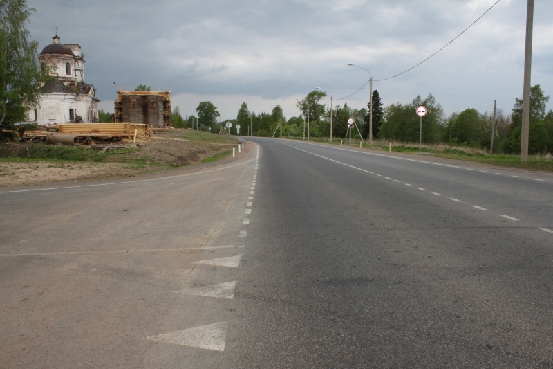 Рп 5 вытегра. Федеральная трасса каргополь вытегра. аэродром вытегра. каргополе архангельской,вытегра. вытегра в 2015.