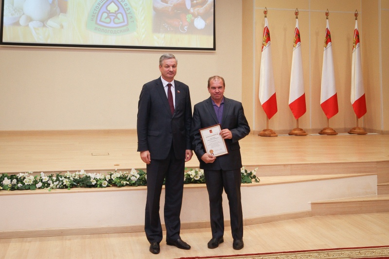 https://www.vologdazso.ru/upload/medialibrary/2cd/2cdf1e651aef14ab93495393d63f9bba.jpg
