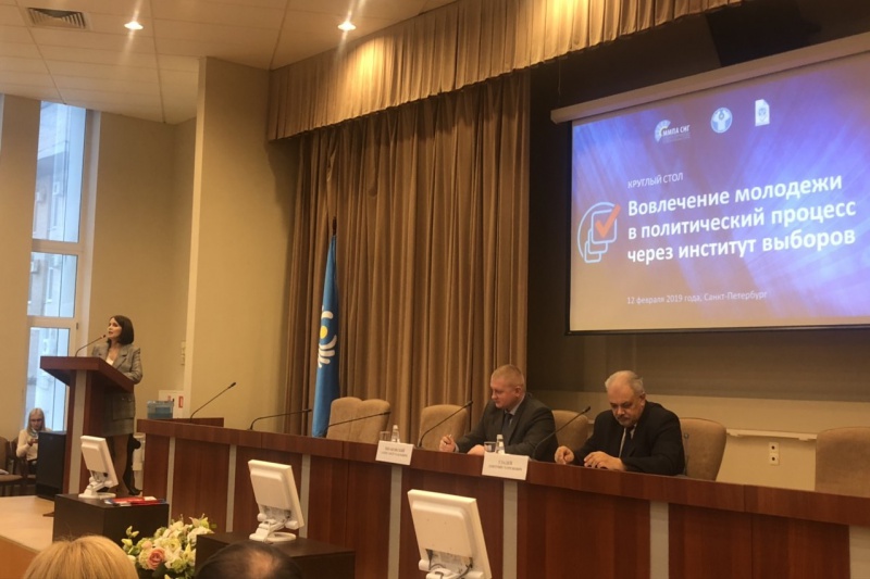 https://www.vologdazso.ru/upload/medialibrary/2d2/2d2ec0f8d660f8d4b979a65b447bf29f.jpg