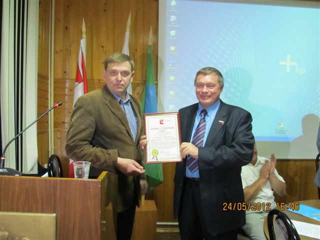 /upload/medialibrary/2dc/2dc3ade60267643ace47656430ff44f6.JPG