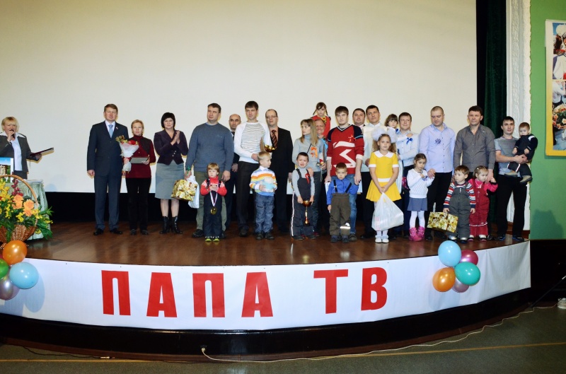 Повезет череповец. Череповец папа. папа может череповец.