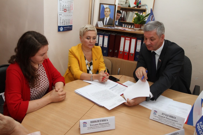 viber_image_2019-08-27_13-34-17.jpg /upload/medialibrary/50b/50ba839b5faaa951477edbef77af2687.jpg