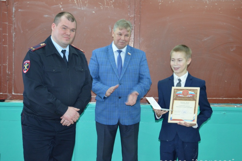 https://www.vologdazso.ru/upload/medialibrary/641/641b4a67e180f14dd71b75c8e397bb33.jpg