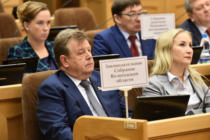 https://www.vologdazso.ru/upload/medialibrary/6bd/6bdaa68059673e552ce586e107ccf645.JPG