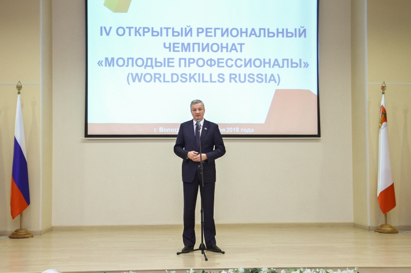https://www.vologdazso.ru/upload/medialibrary/738/738ed9ebe4b91f48ef25e426ea8ca21d.jpg
