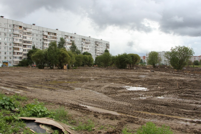 Фрязиновский парк
