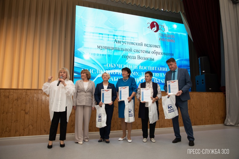 /upload/medialibrary/922/9224b0c88120e8cb0f45c94c0268861e.jpg