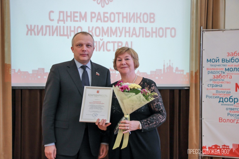 /upload/medialibrary/ad5/ad5b247a902a491c15ea42cfd15d4f7f.jpg