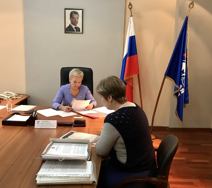 https://www.vologdazso.ru/upload/medialibrary/b93/b938c032a3263e9d63c9107d27c23e4f.jpg