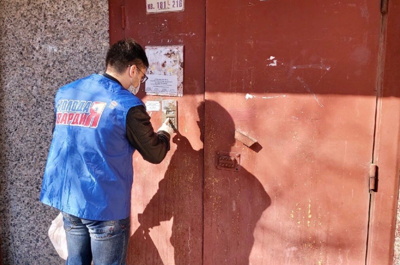 Фото ИМА Череповец /upload/medialibrary/d49/d4901fd6c4fdeaa03b2b1d41377ca525.jpg