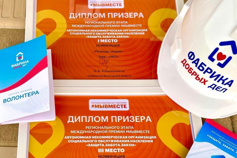 /upload/medialibrary/d87/d87b1b4e701dfdeed5138a3c22d87150.jpg