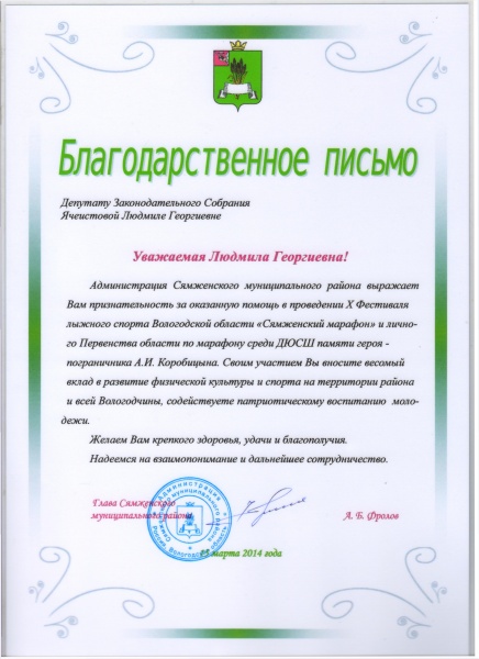 /upload/medialibrary/e48/e48caac1d3d7bf413613ba59127ccbed.jpg