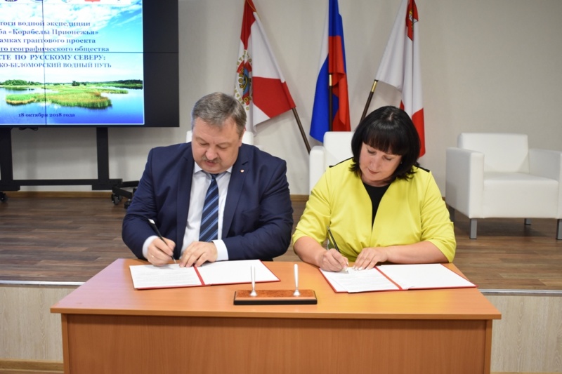https://www.vologdazso.ru/upload/medialibrary/e7c/e7c0db64e467b58998c20a5bfe8d232a.jpg