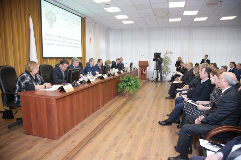https://www.vologdazso.ru/upload/medialibrary/eea/eea89712e52f5e999919d77b1069560b.jpg