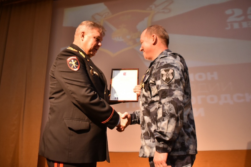 https://www.vologdazso.ru/upload/medialibrary/f24/f2450427d9ab90d715b0a7226de4096d.jpg